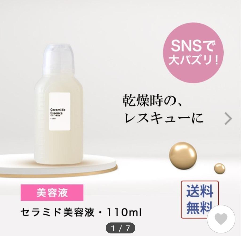 全体のレビュー画像 | 9-0