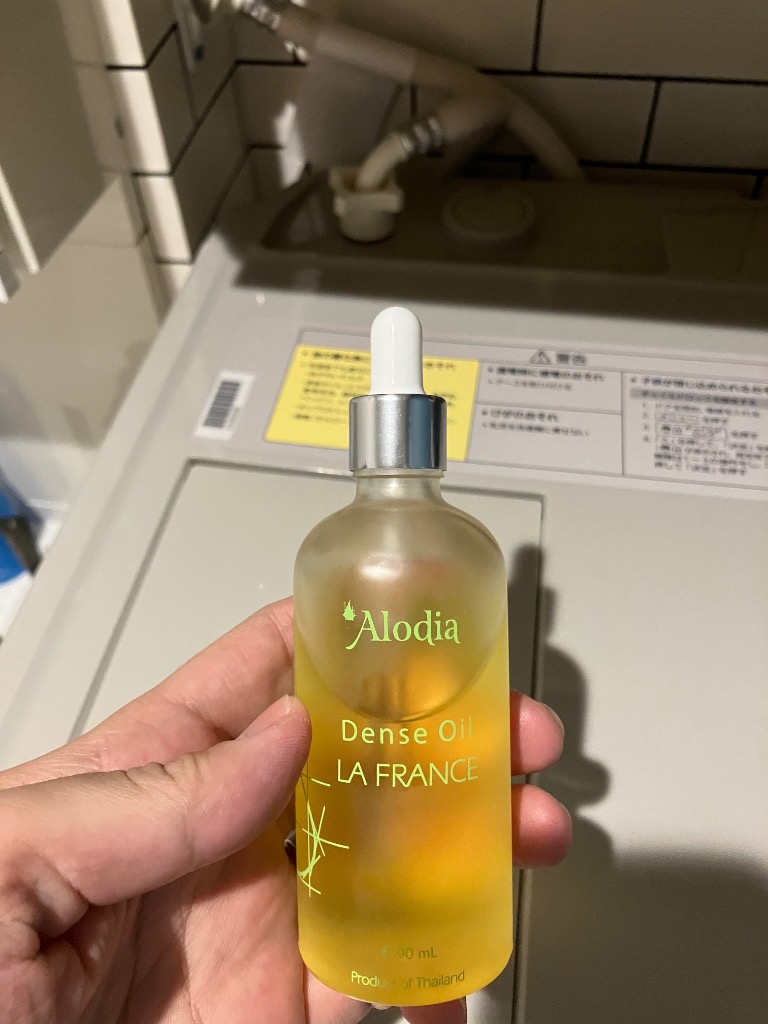 アローディア デンスオイル 90ml オスマンサス（金木犀） サクラ