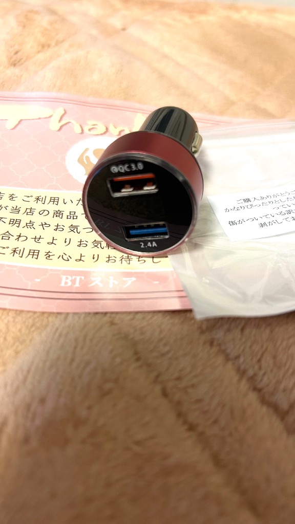 全体のレビュー画像 | 13-0