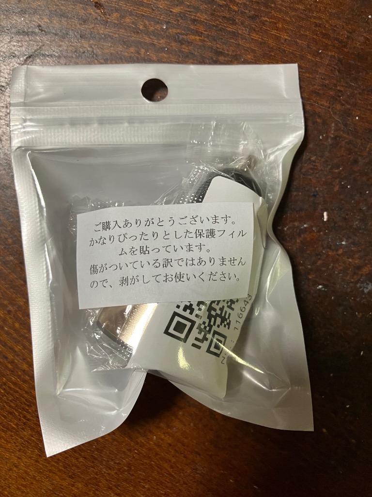 全体のレビュー画像 | 8-1