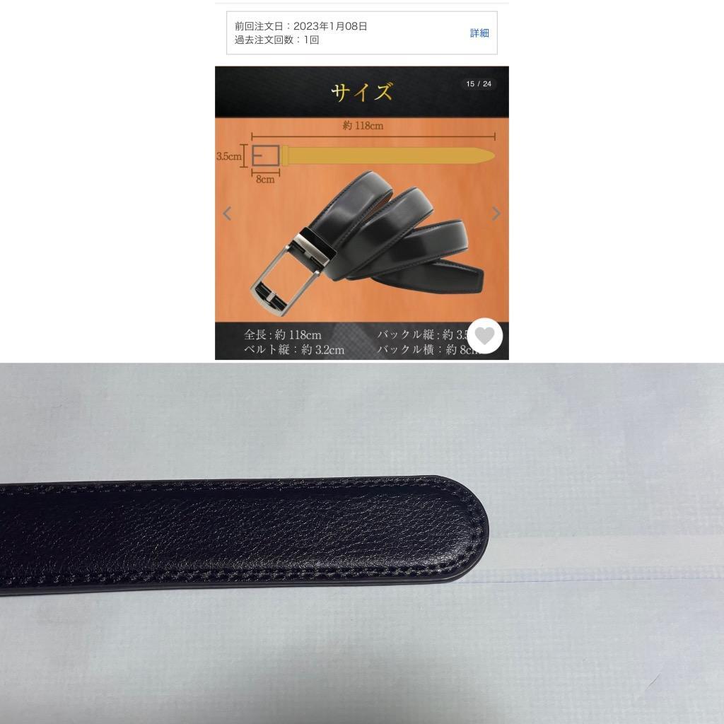 全体のレビュー画像 | 5-0