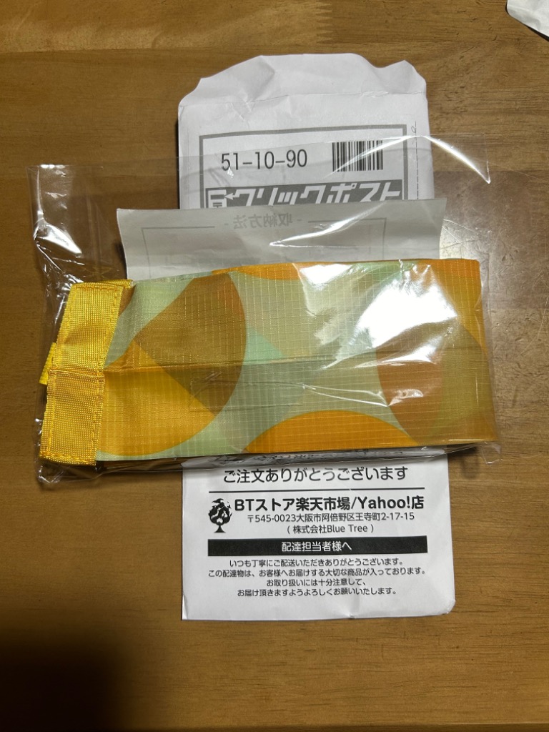 全体のレビュー画像 | 8-0