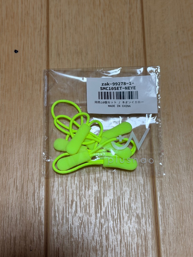 全体のレビュー画像 | 3-0