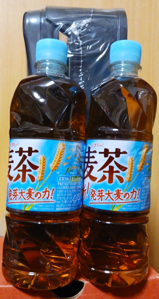 6件目のレビュー画像 | 0