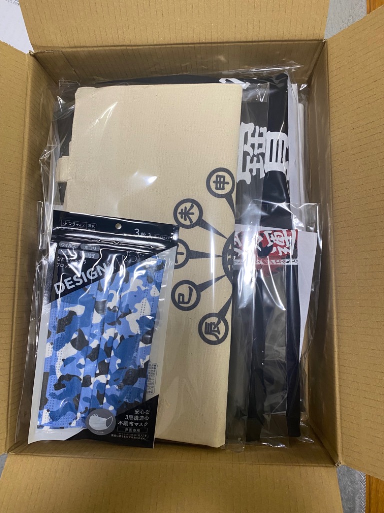 レビュー画像