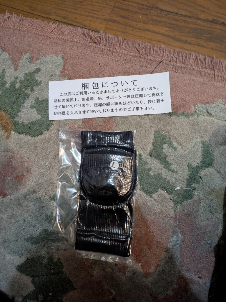 全体のレビュー画像 | 0-0