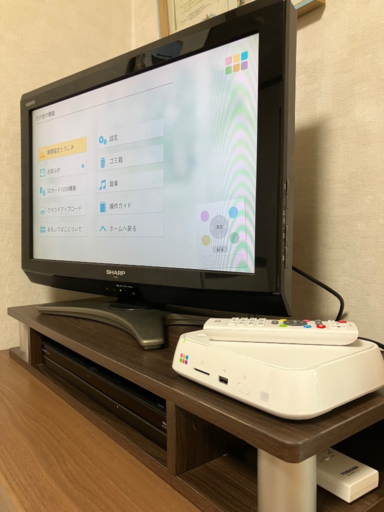 バッファロー BUFFALO おもいでばこ スマホ タブレット パソコン