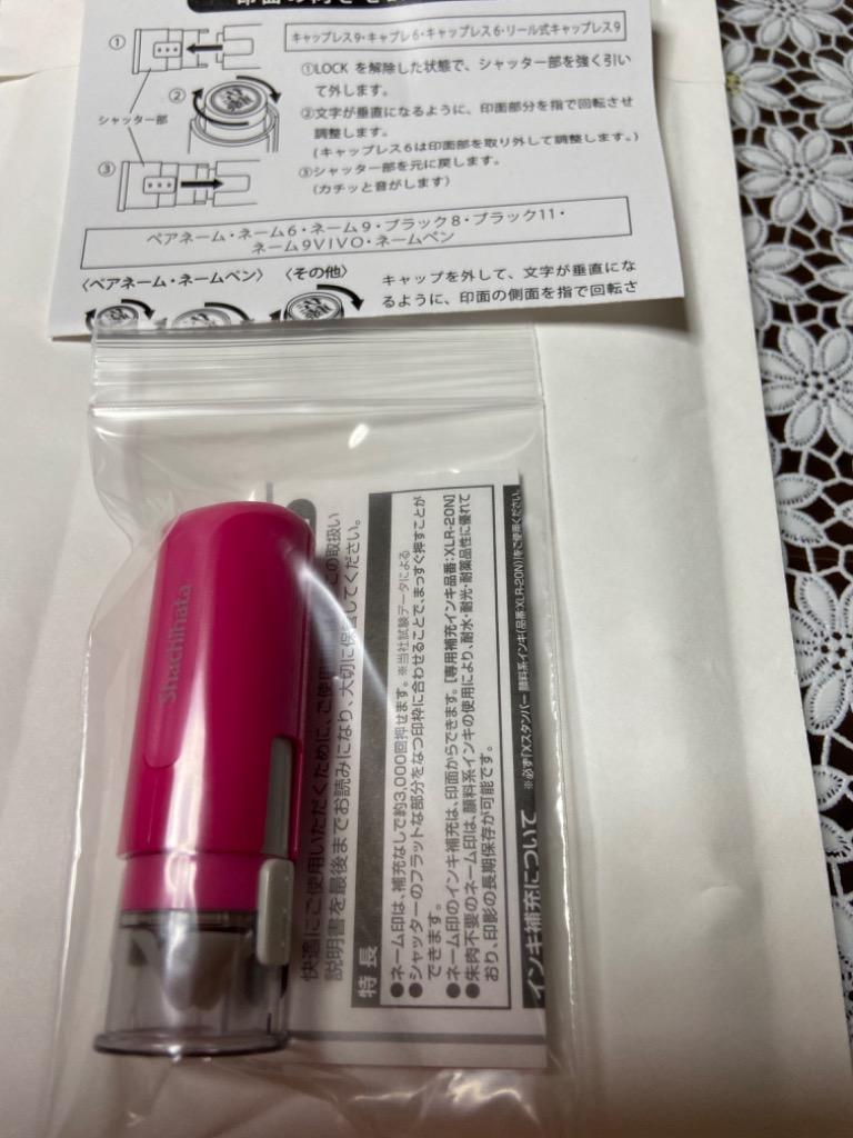 1件目のレビュー画像 | 0
