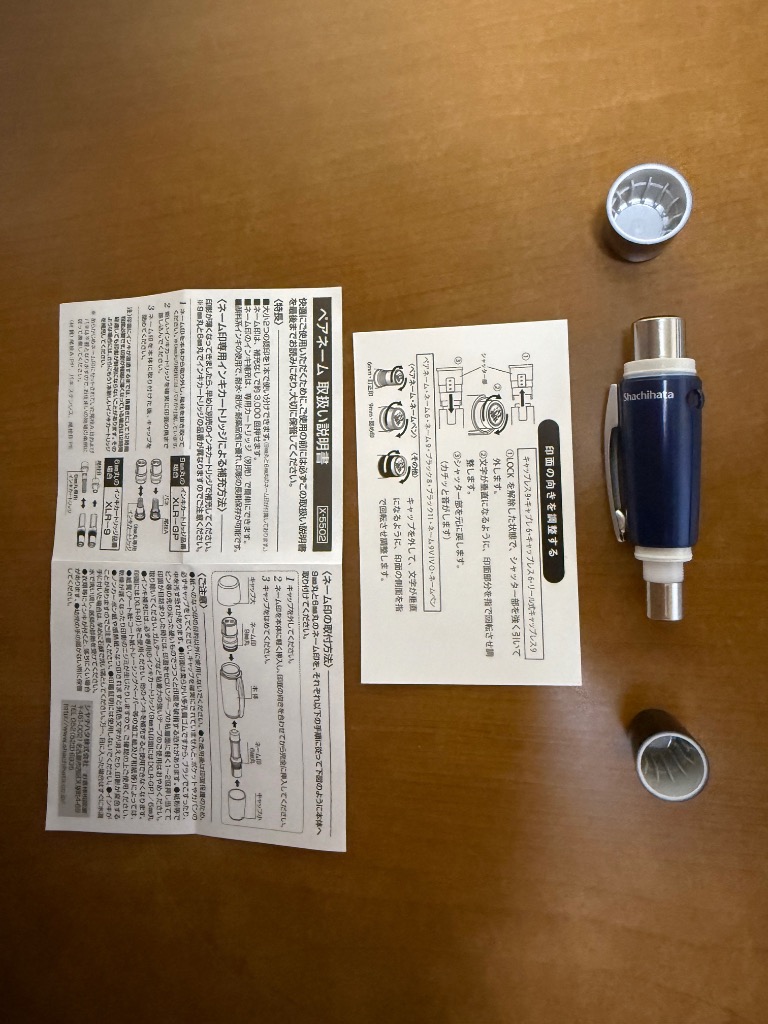 全体のレビュー画像 | 4-0