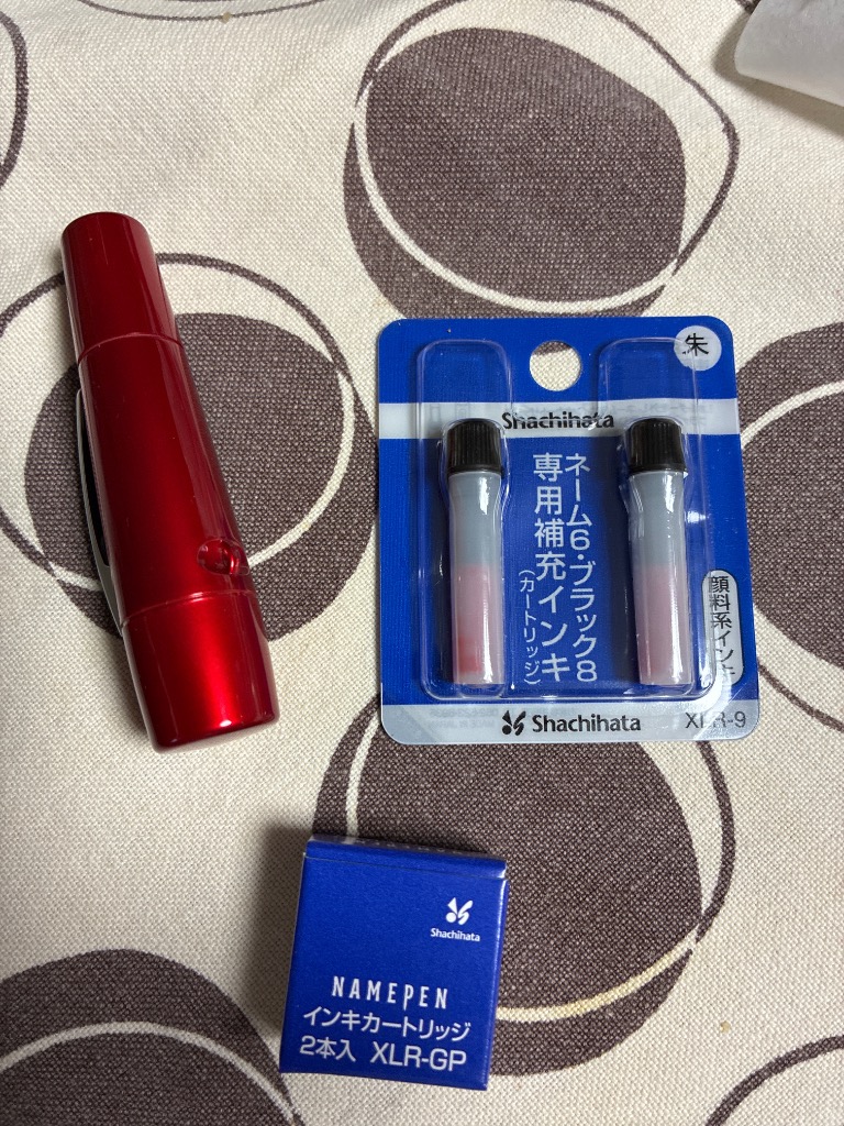 全体のレビュー画像 | 3-0