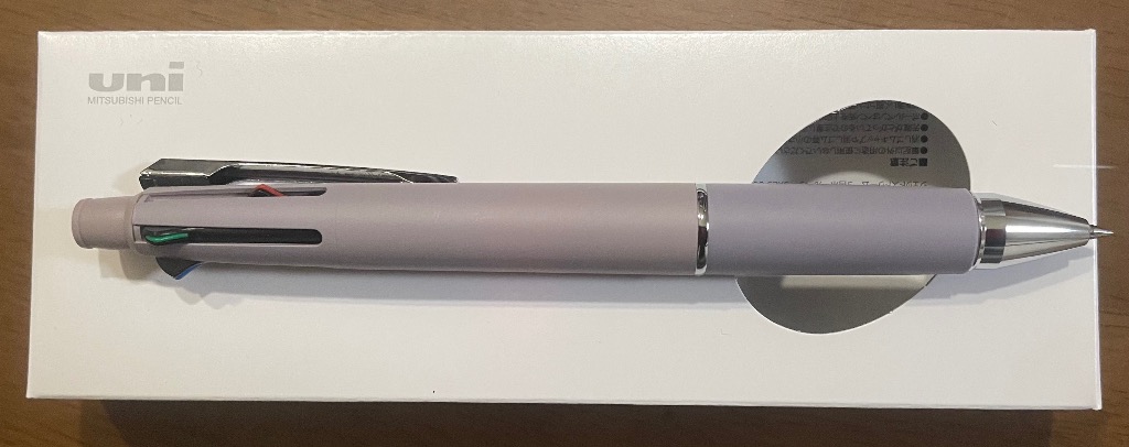 全体のレビュー画像 | 4-0