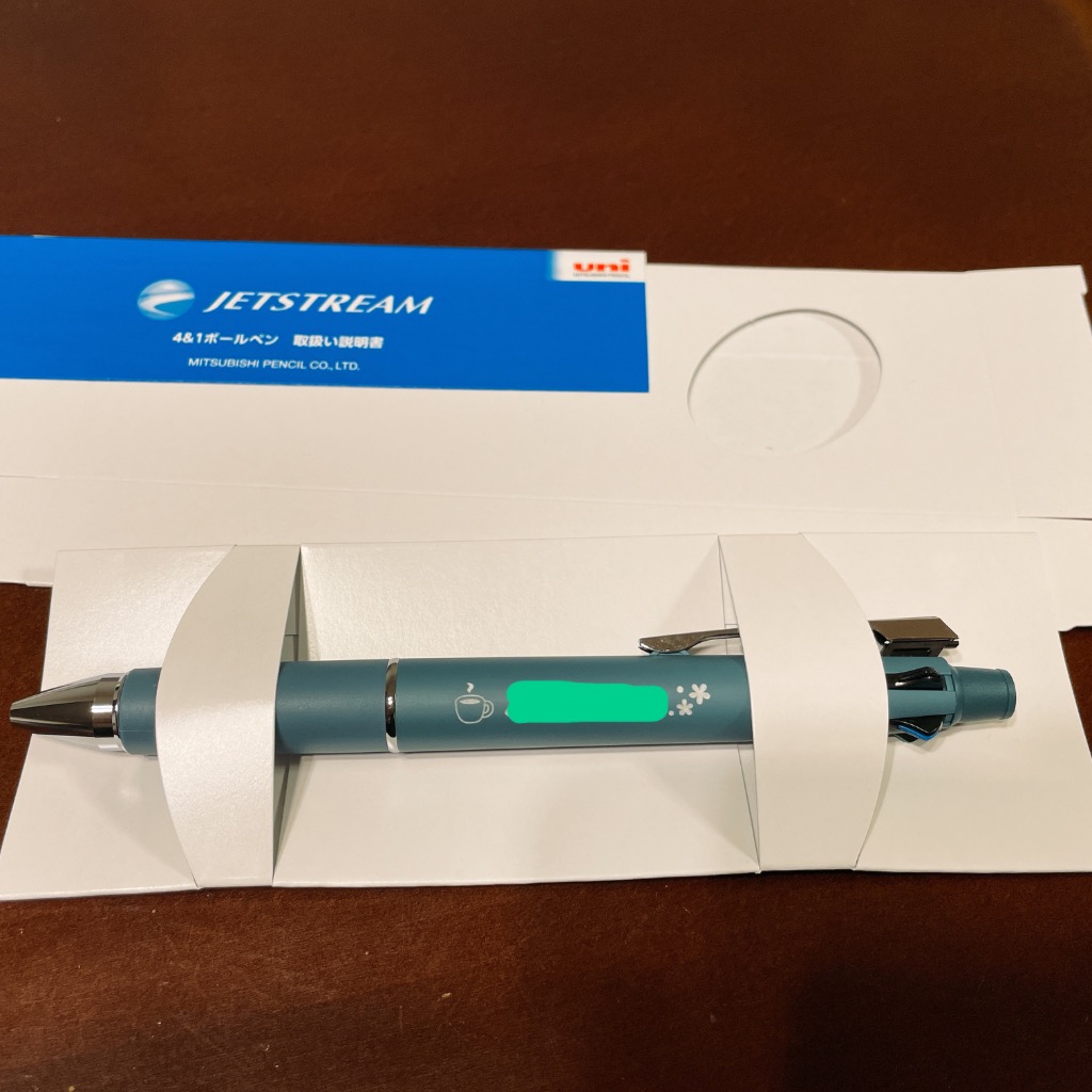 全体のレビュー画像 | 8-0