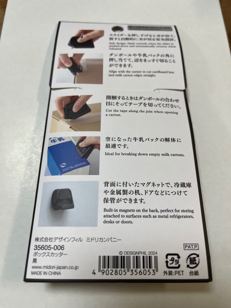 3件目のレビュー画像 | 1