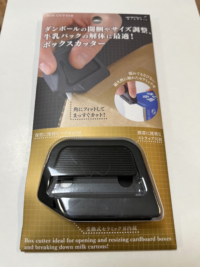 3件目のレビュー画像 | 0