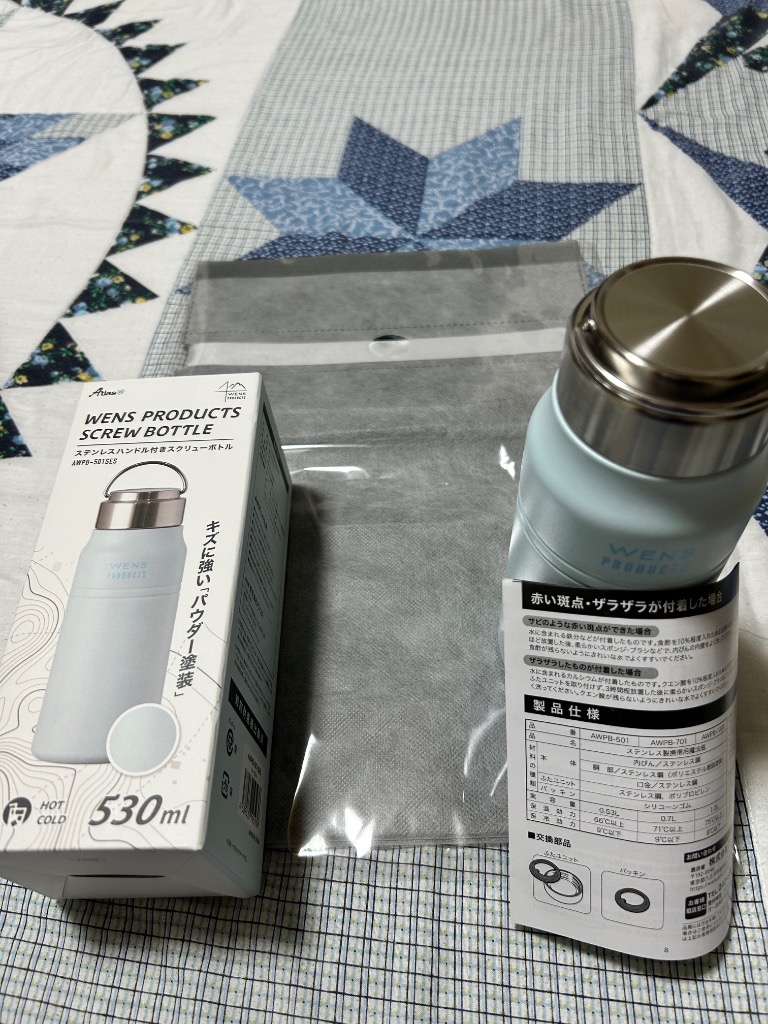 1件目のレビュー画像 | 0