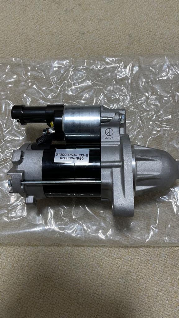 シビック セルモーター スターター リビルト FD2 31200-RRA-003