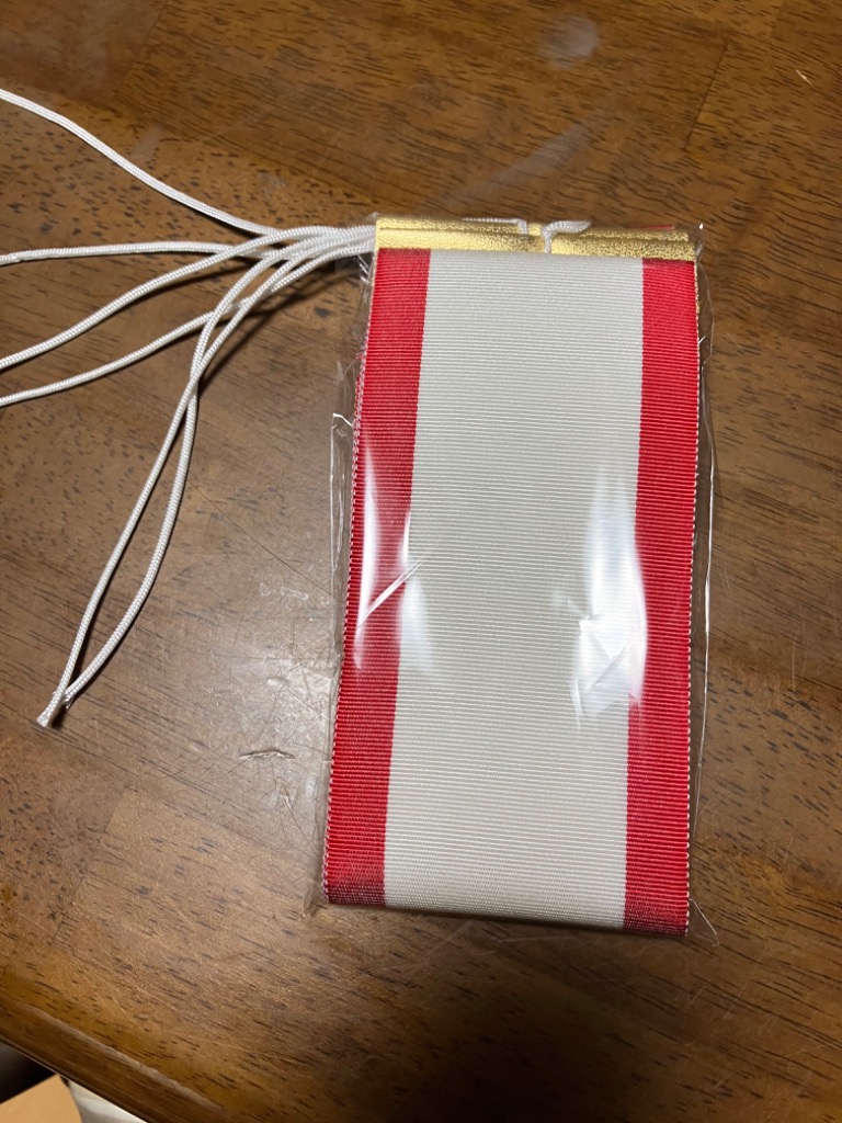 10件目のレビュー画像 | 0