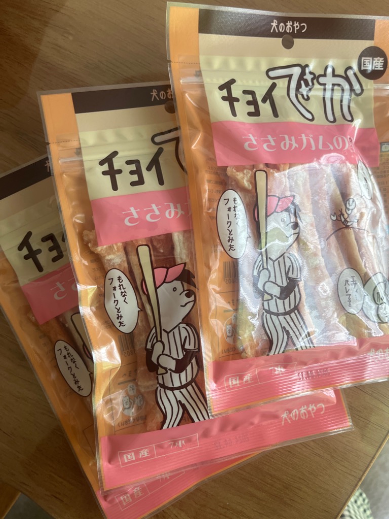 全体のレビュー画像 | 11-0