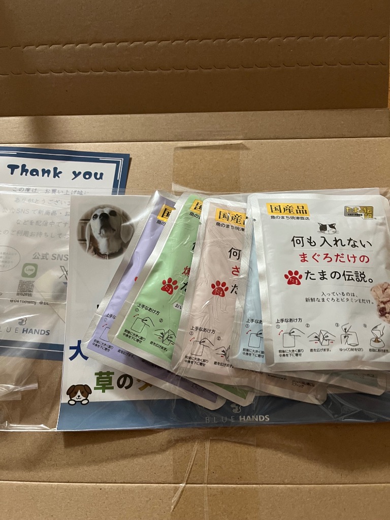 1件目のレビュー画像 | 0