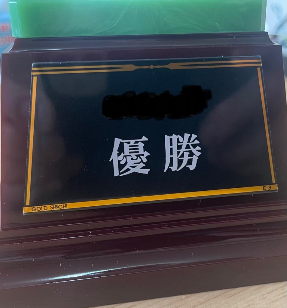 1件目のレビュー画像 | 0