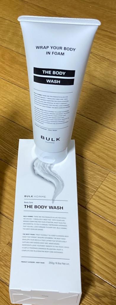 BULK HOMME 【医薬部外品】＼3/12リニューアル／ボディ