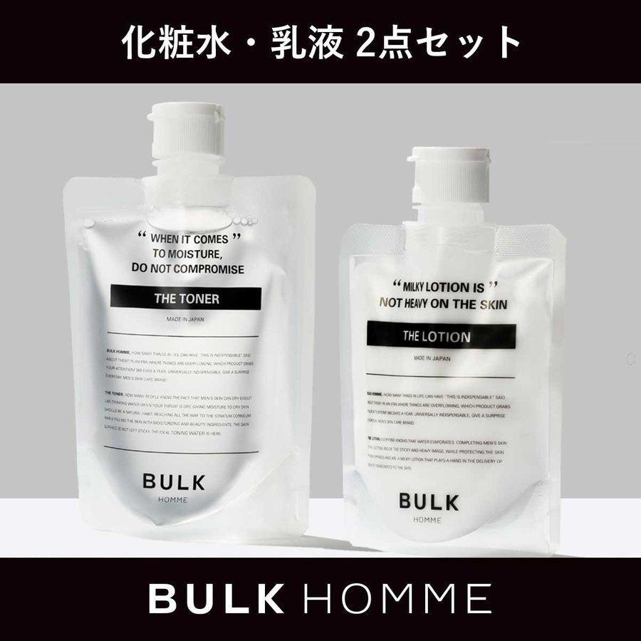 送料込・まとめ買い バルク オム THE TONER(化粧水)(200mL)×3個セット