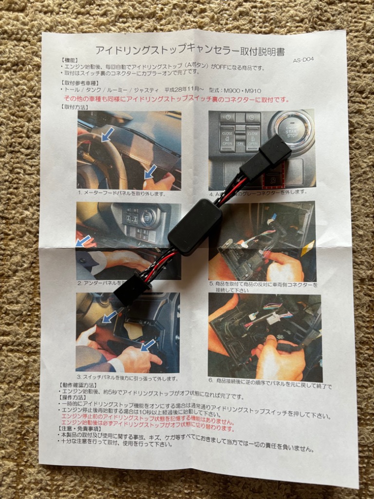 全体のレビュー画像 | 0-0