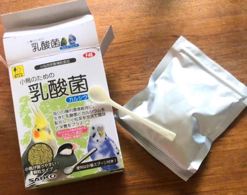 市場 小鳥のための乳酸菌 コトリノニユウサンキンカルシウムIN20：Joshin カルシウムin 三晃商会 20g