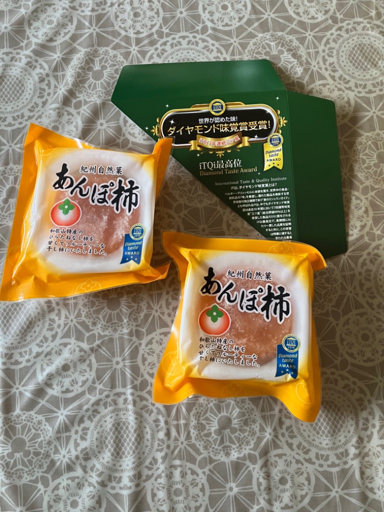 レビュー画像