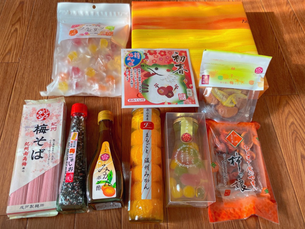 レビュー画像