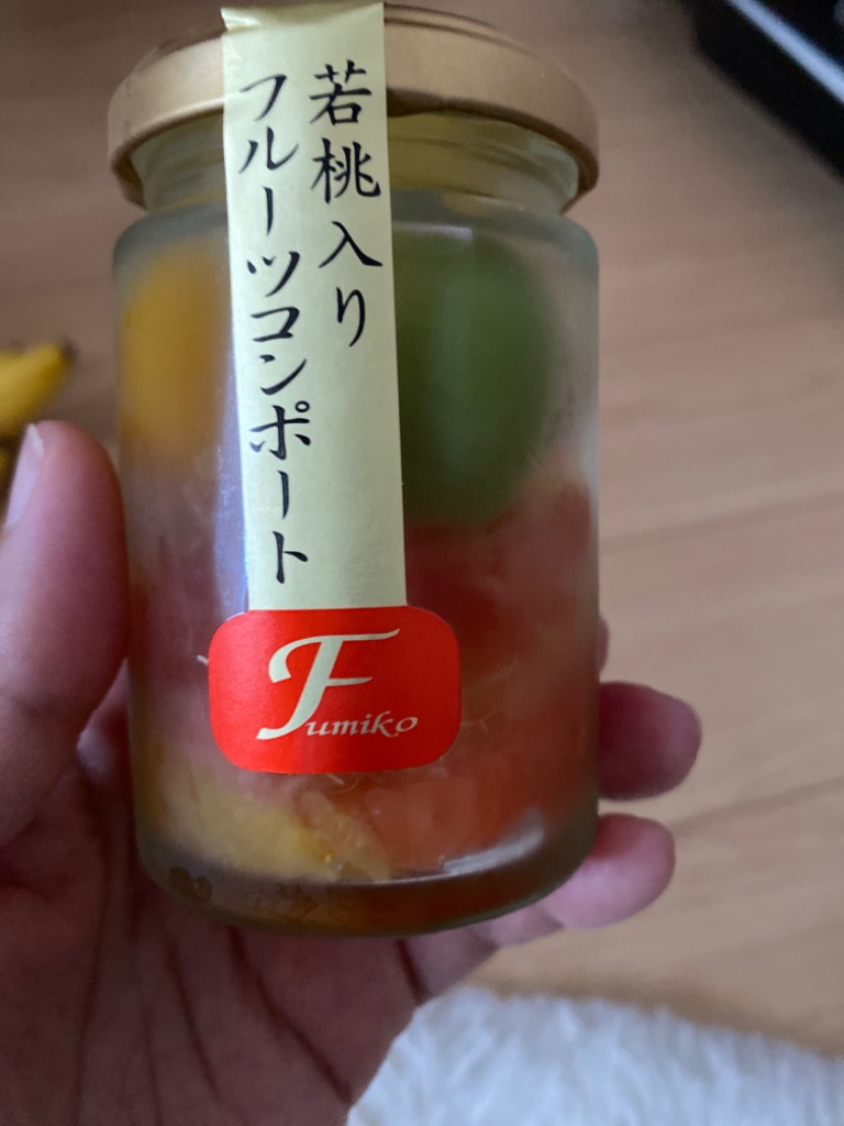 全体のレビュー画像 | 12-0
