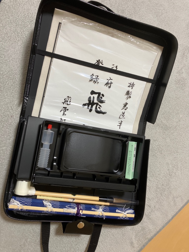 1件目のレビュー画像 | 0