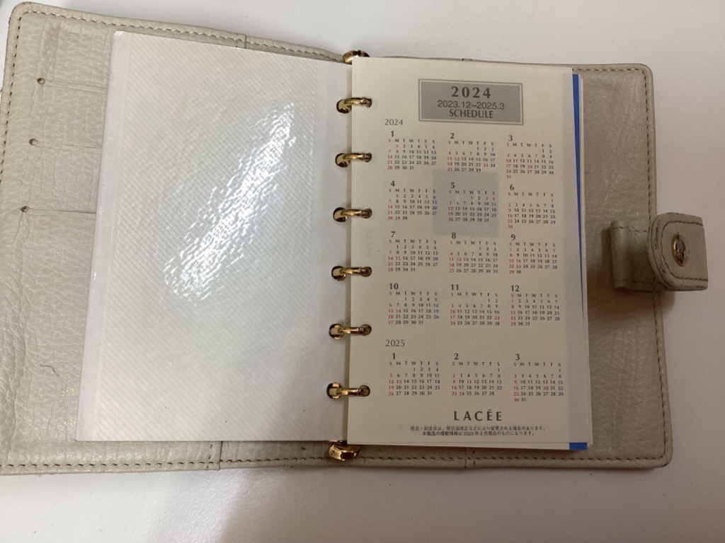 恵美追加リフィル Amazon.co.jp: 手帳リフィル ミニ6穴 横罫 A7 【4冊セット】 180