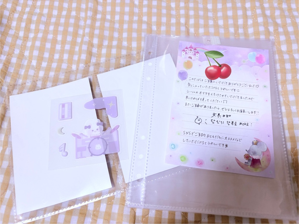 レビュー画像