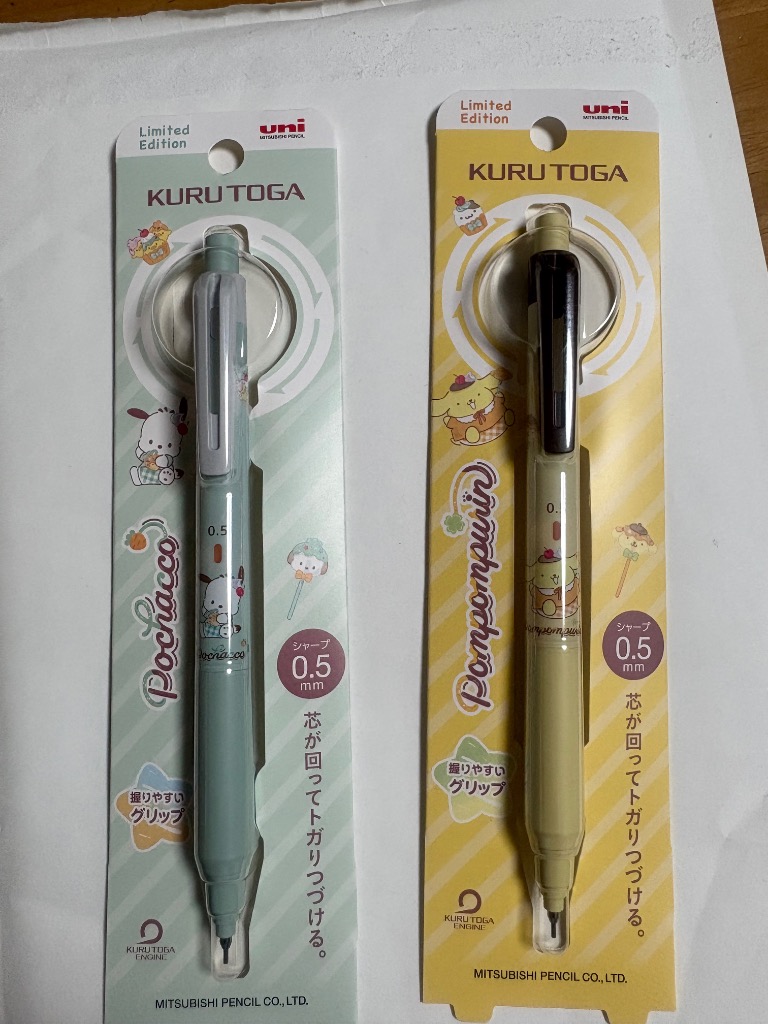三菱鉛筆 クルトガKS モデル Kuru Toga KS サンリオ シャープペンシル