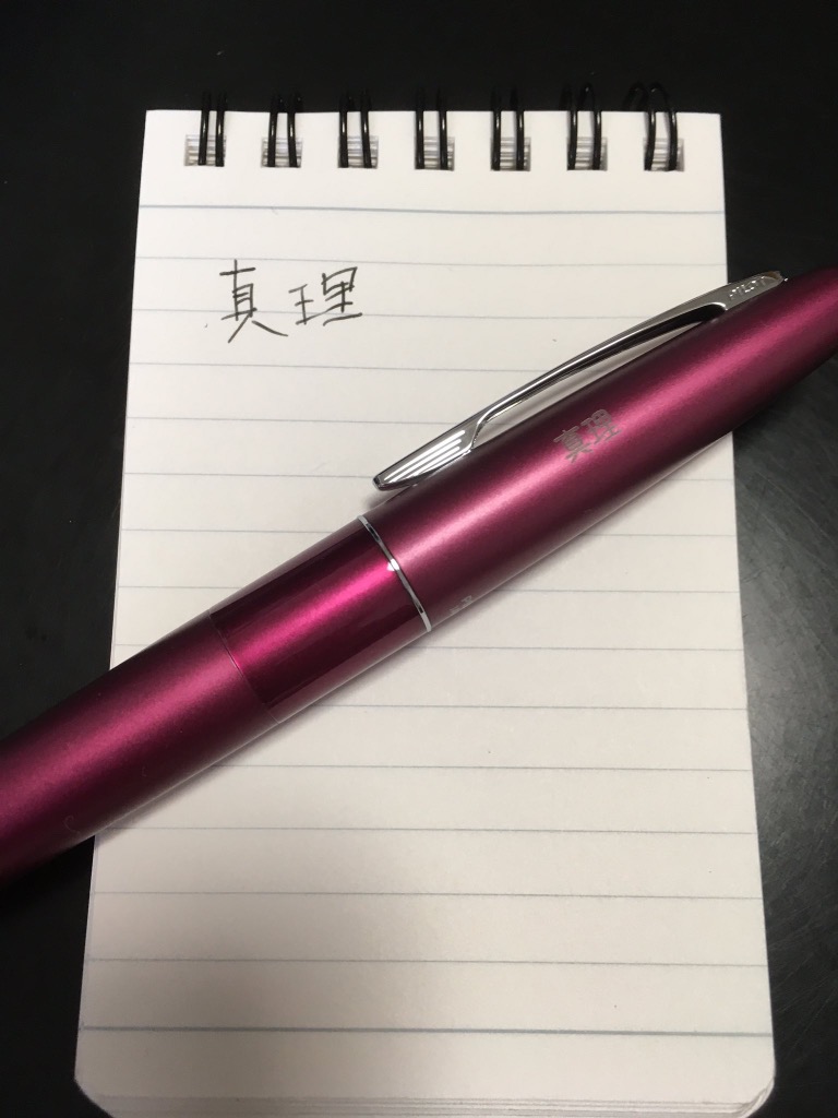 全体のレビュー画像 | 0-0