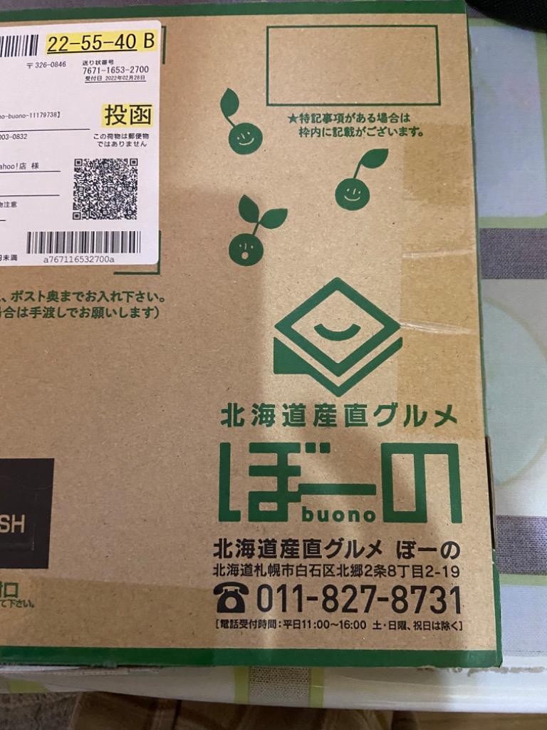 全体のレビュー画像 | 8-0