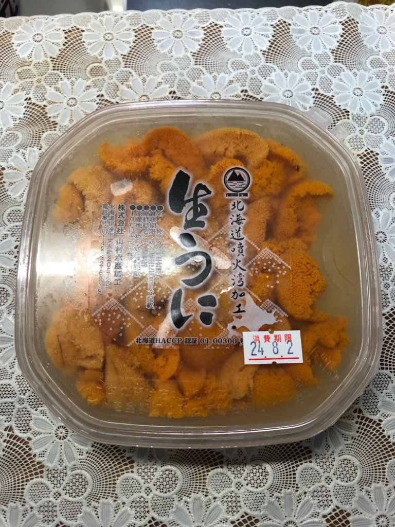 全体のレビュー画像 | 0-0