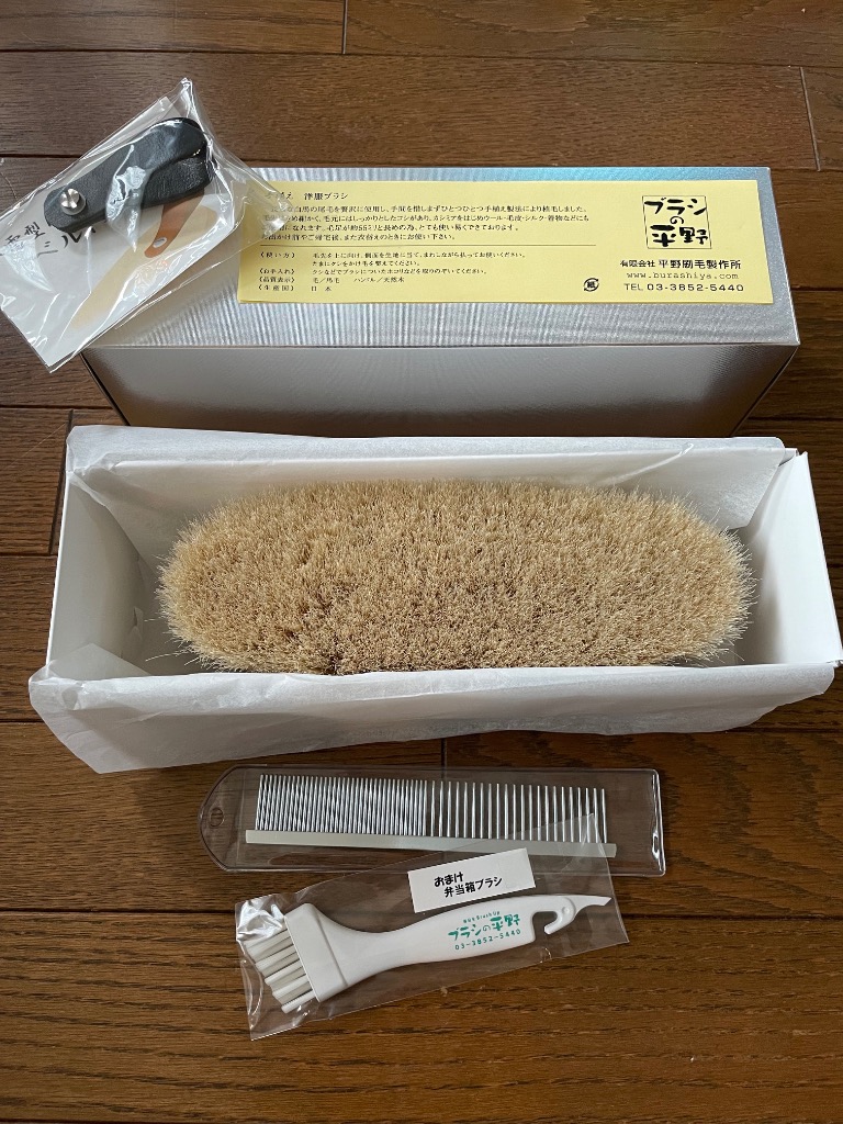 1件目のレビュー画像 | 0