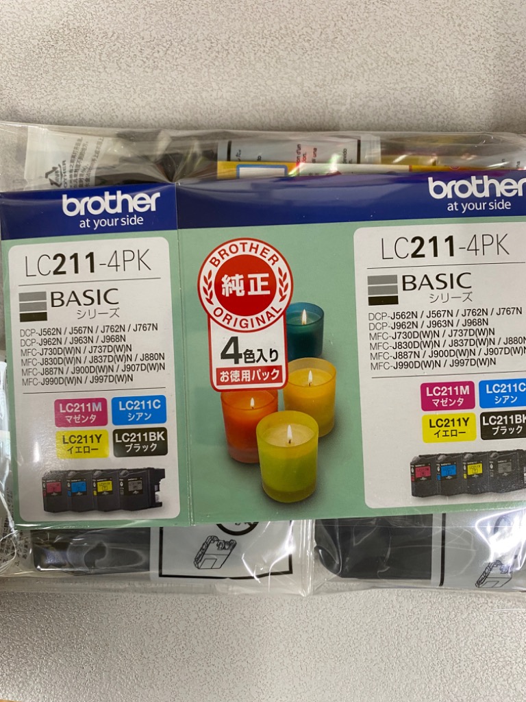 ブラザー工業 LC211-4PK ブラザー 純正インクカートリッジ 4色パック