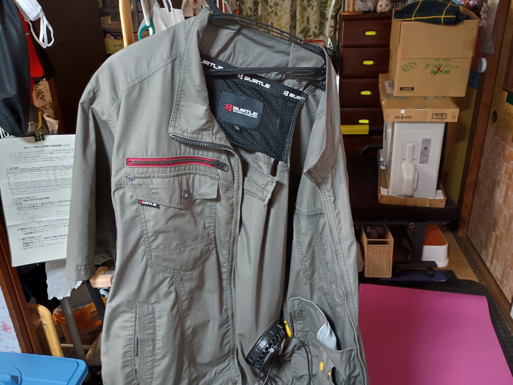 全体のレビュー画像 | 0-1