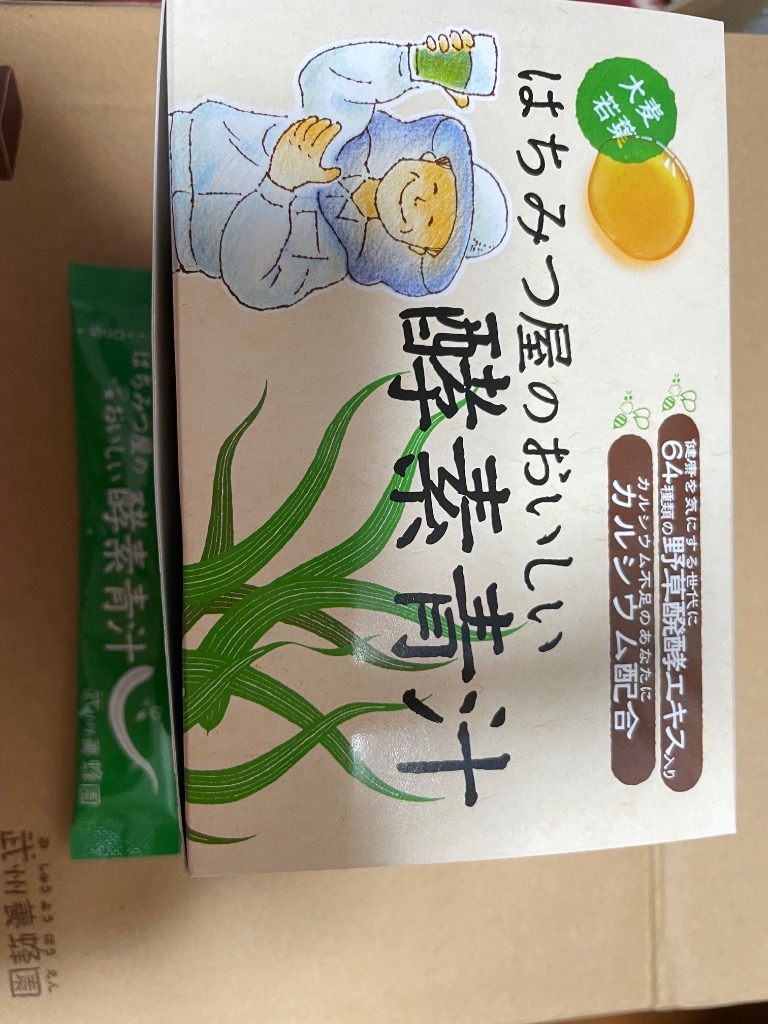 1件目のレビュー画像 | 0