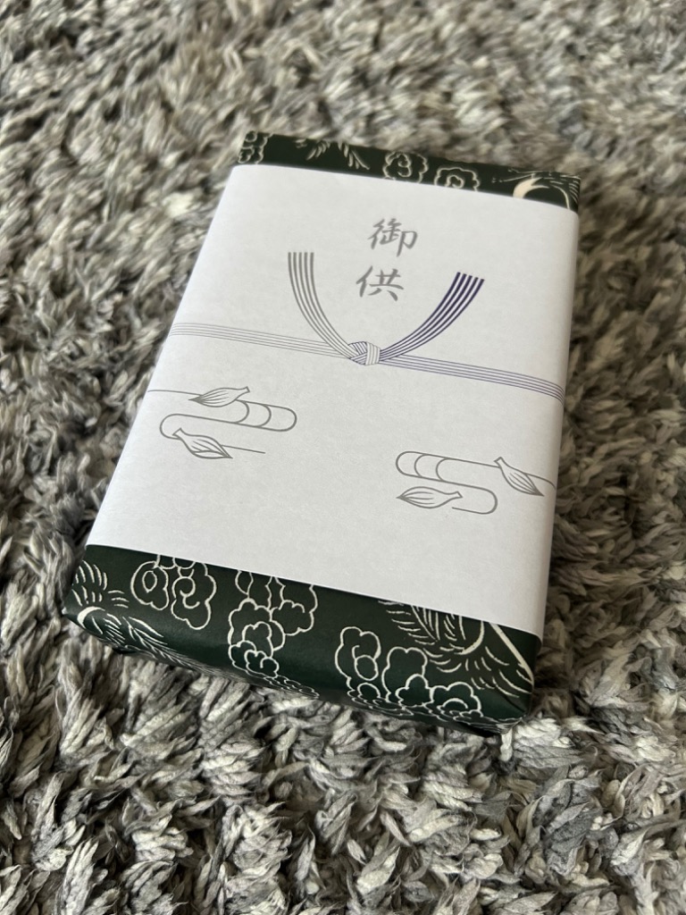 特価/蓮花生大師喚呪文+徳格印経院の土香丸+七彩舎利+紅花+法米+彩布+金剛杵 開光済」チベット密教 蓮花生大師 喚呪文 徳格印経院の土