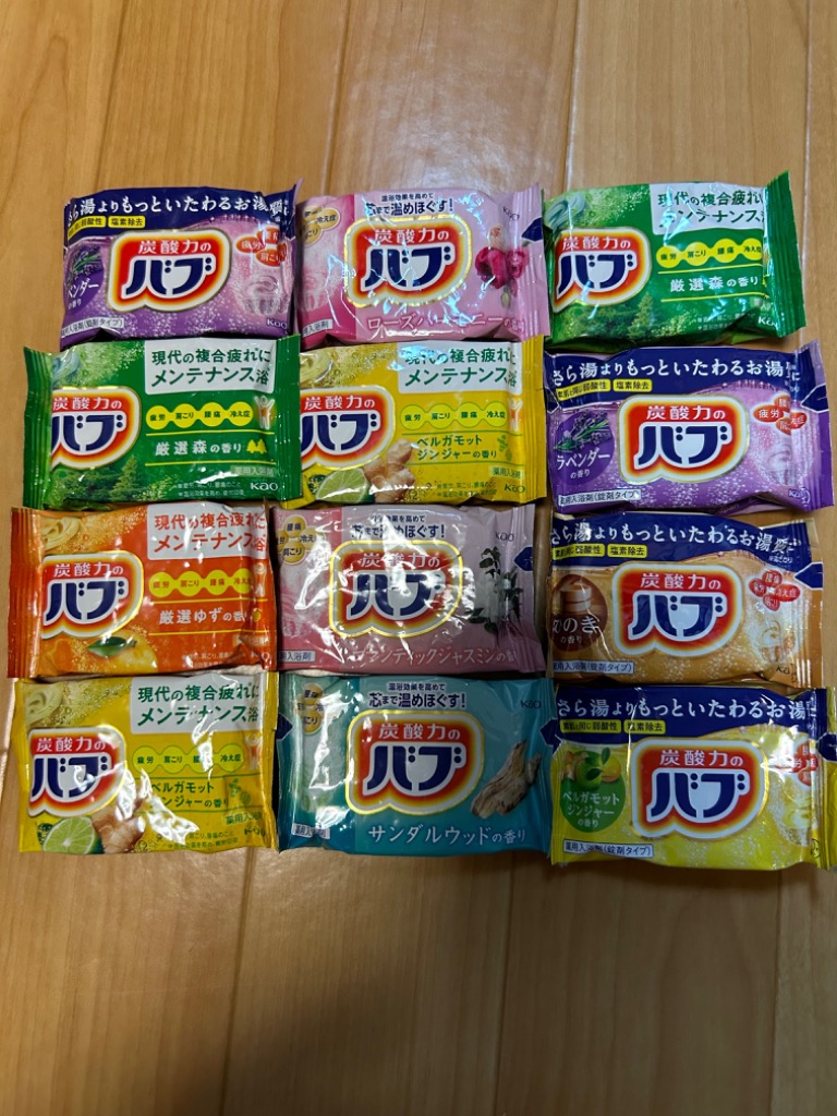 バブ 花王 入浴剤 セット お風呂が楽しみ 4種の香り 80 錠（4