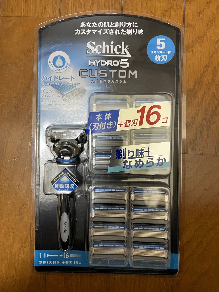 全体のレビュー画像 | 2-1