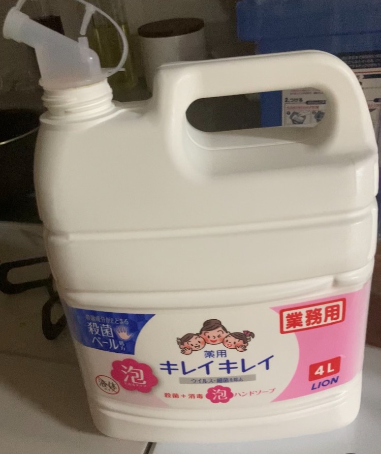 全体のレビュー画像 | 1-0