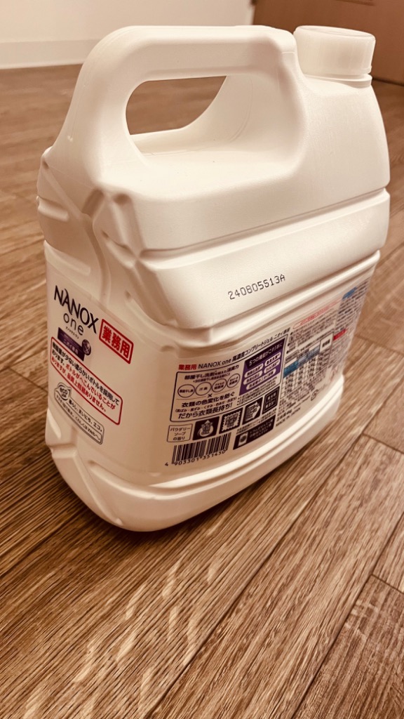 全体のレビュー画像 | 0-1