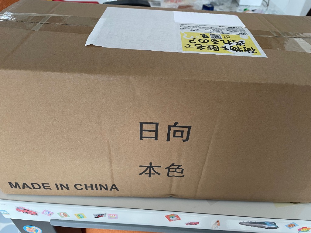レビュー画像