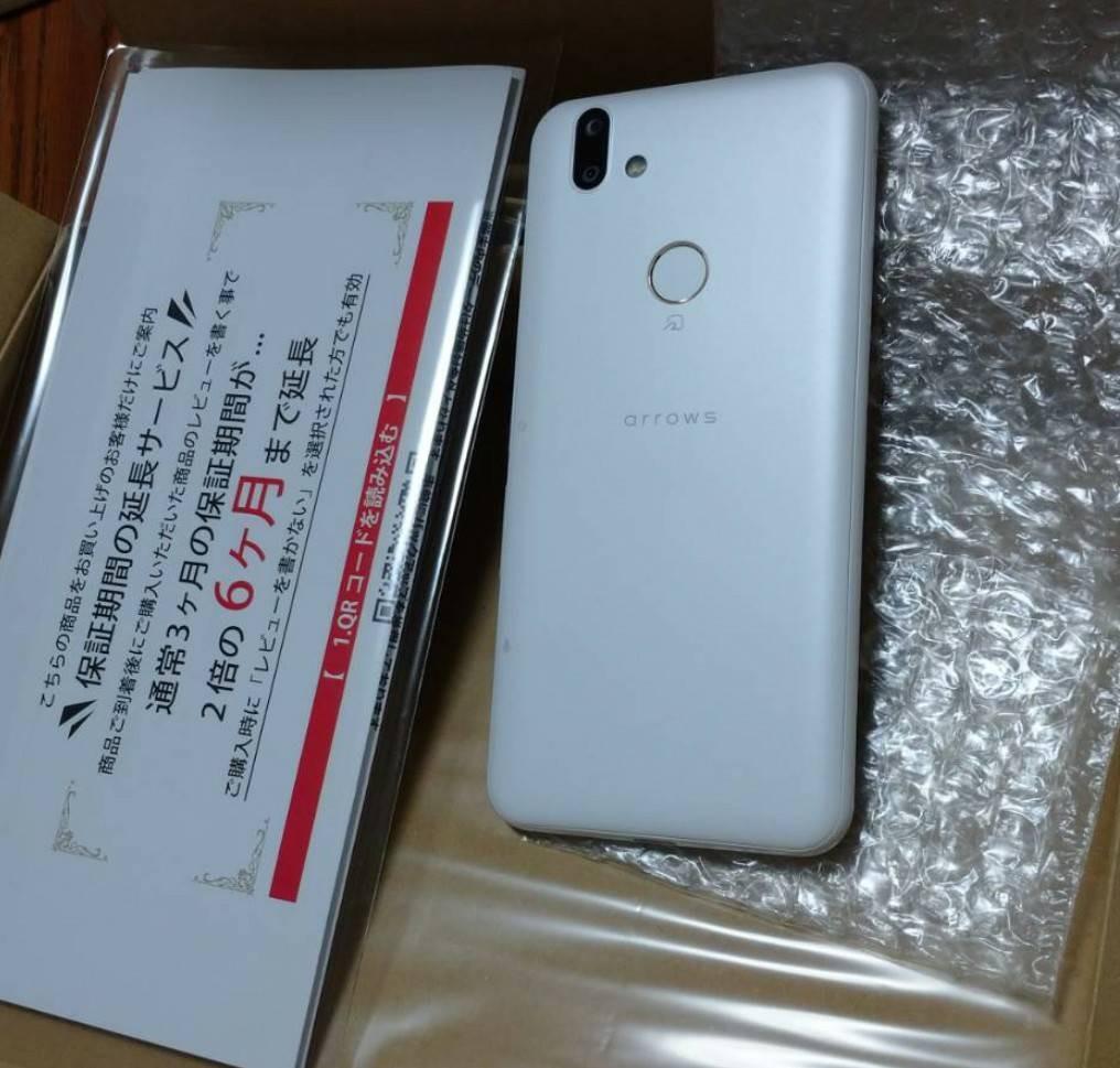 富士通 arrows M05 5.8インチ メモリー3GB ストレージ32GB