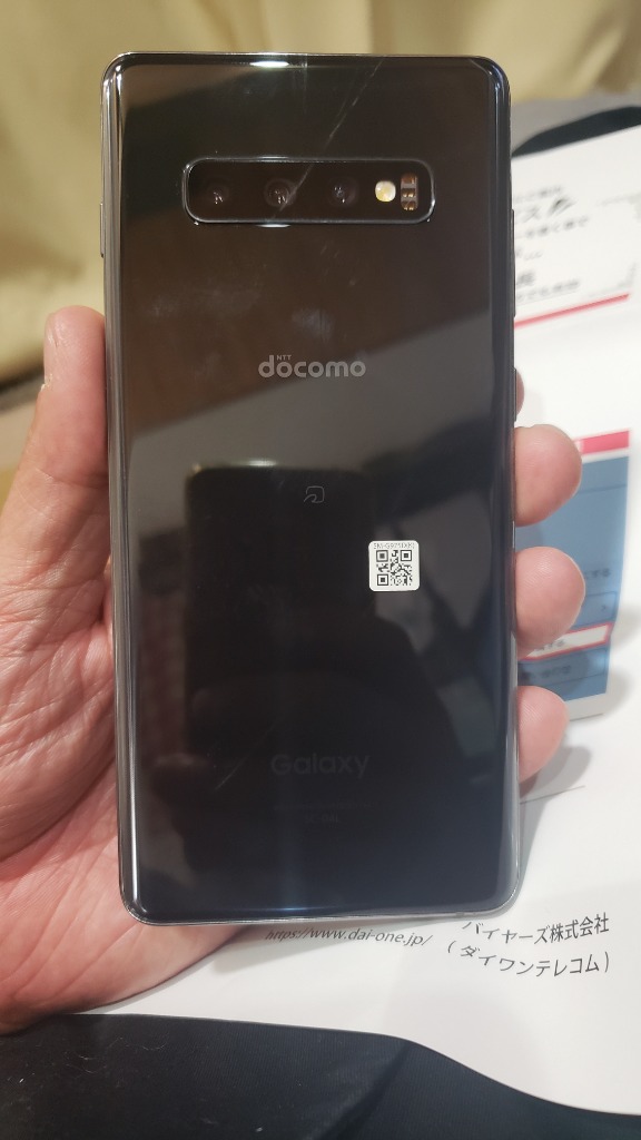 Galaxy - 【希少・新品】国内版 Galaxy S10+ SC-04L (SIMフリー) サムスン Galaxy S10+ SC-04L docomo 価格比較 - 価格.com
